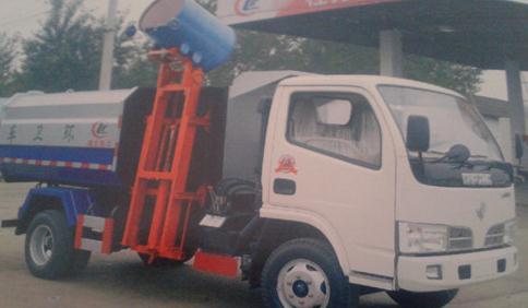 掛桶<a href=http://www.suruobin1220.com.cn/ljc target=_blank class=infotextkey>垃圾車</a>裝卸垃圾桶圖片