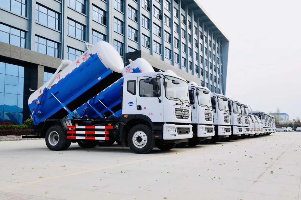 東風多利卡D9國六11.6方吸污車圖片2