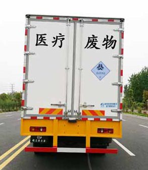 東風(fēng)天錦醫(yī)療廢物轉(zhuǎn)運(yùn)車(國(guó)五)圖片4