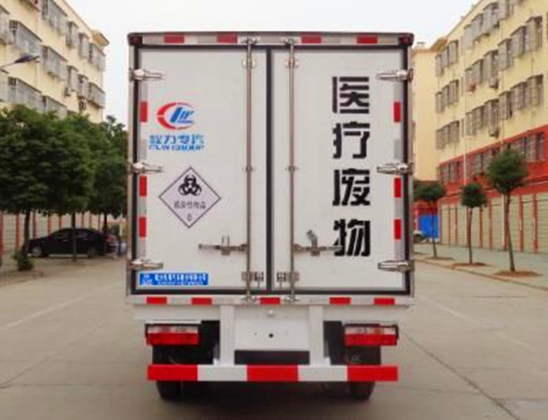 國六東風多利卡醫療廢物轉運車圖片2